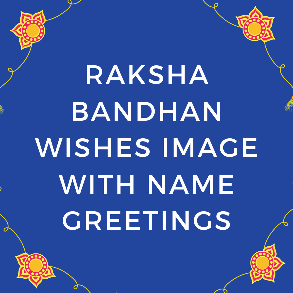 Happy RakshaBandhan Wish Card Card