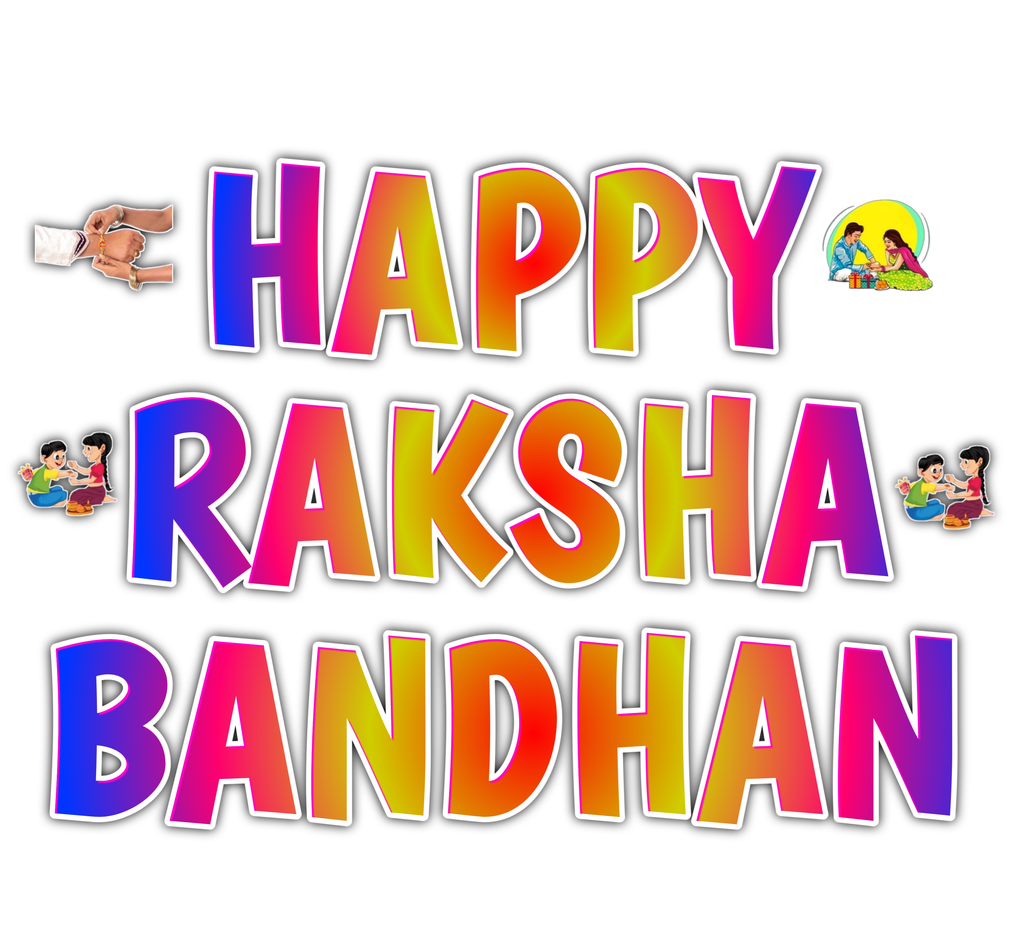 Raksha Bandhan wish